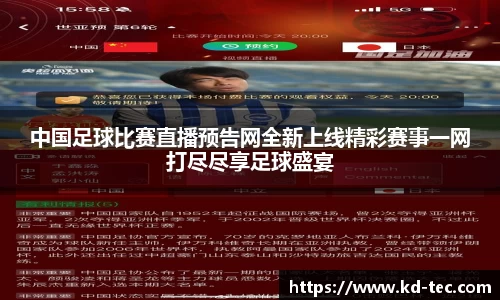 南宫NG28