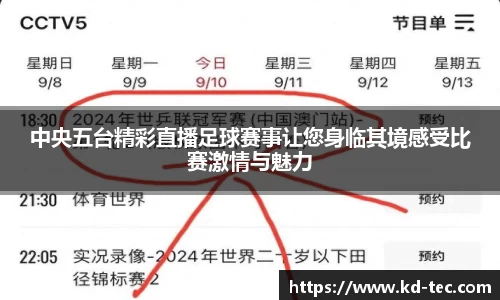 南宫NG28