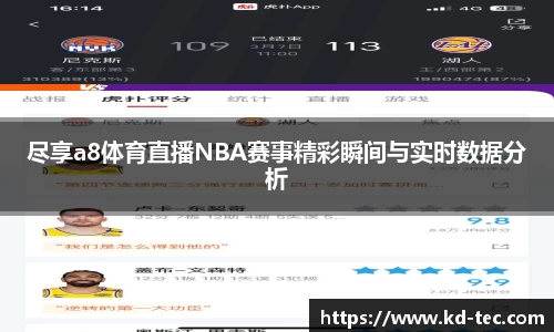 南宫NG28
