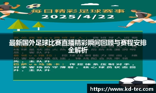 南宫NG28
