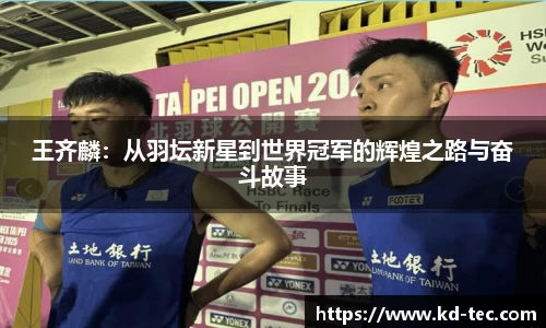 南宫28NG相信品牌力量