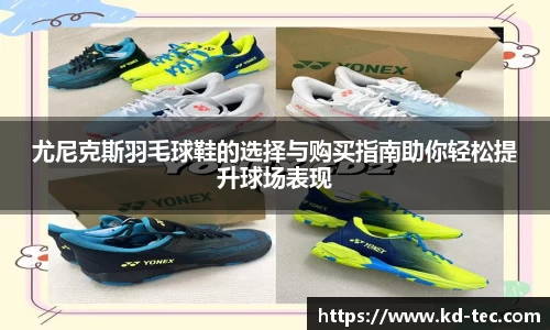 南宫28NG相信品牌力量