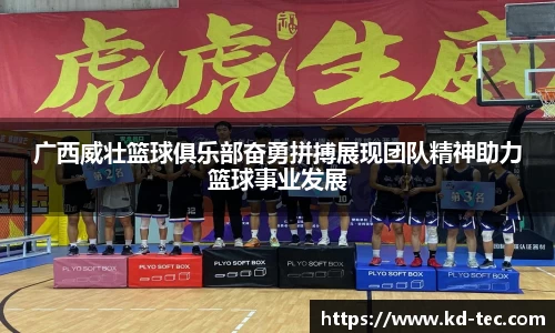 南宫28NG相信品牌力量