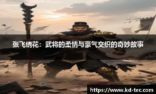 南宫28NG相信品牌力量