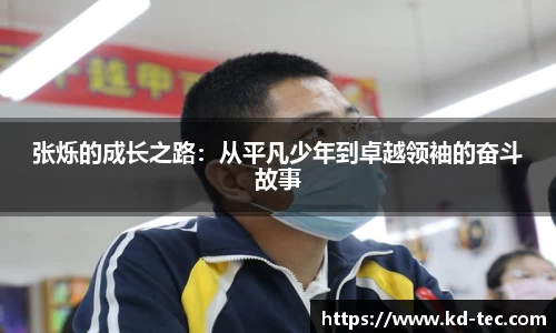 南宫28NG相信品牌力量