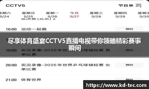 南宫28
