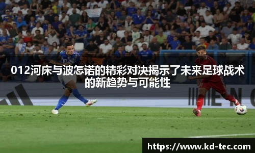 南宫NG28