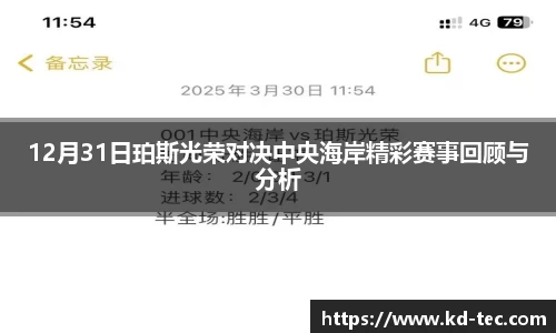 南宫NG28