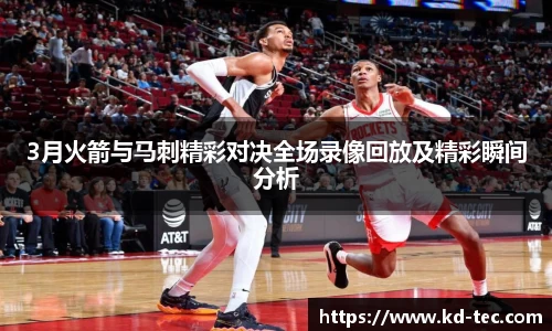 南宫28NG相信品牌力量