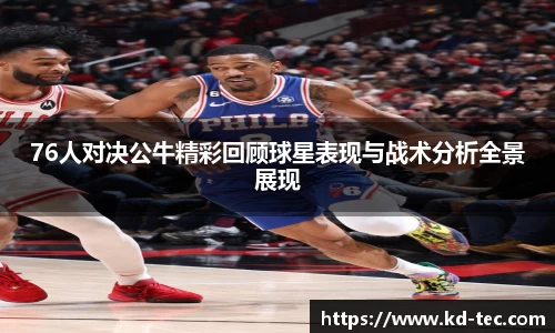 南宫NG28