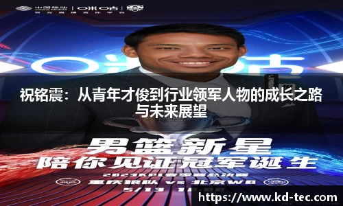 南宫NG28