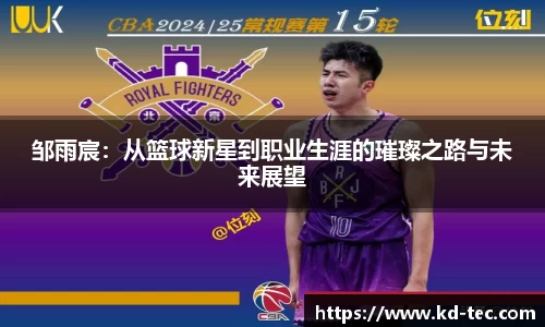 南宫28