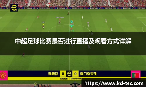南宫NG28