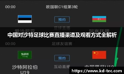 南宫28
