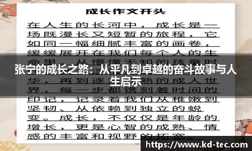 南宫NG28