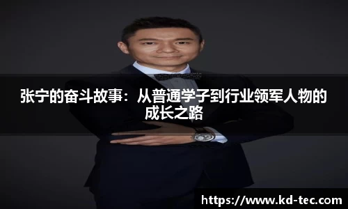 南宫28