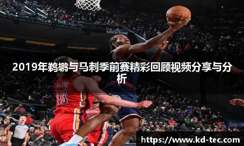 南宫28NG相信品牌力量