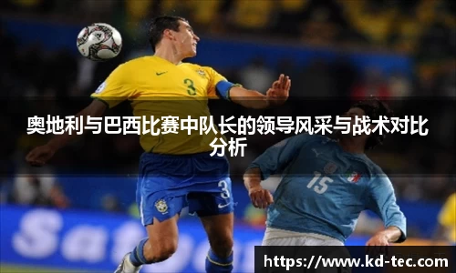 南宫28NG相信品牌力量