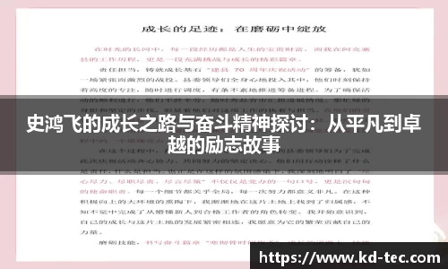 南宫28NG相信品牌力量