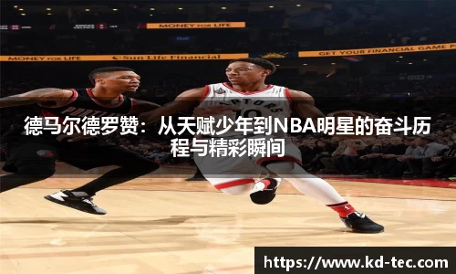 南宫28NG相信品牌力量