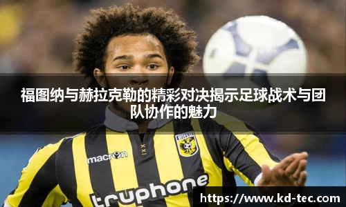 南宫28NG相信品牌力量