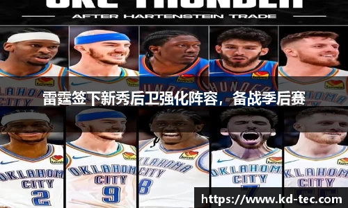 南宫28NG相信品牌力量