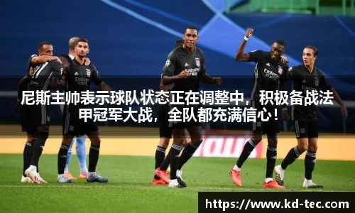 南宫28NG相信品牌力量