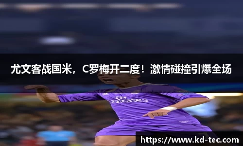 南宫28NG相信品牌力量